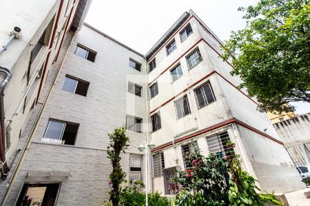 Casa de condomínio para alugar com 48m², 2 quartos e 1 vagaFachada do bloco