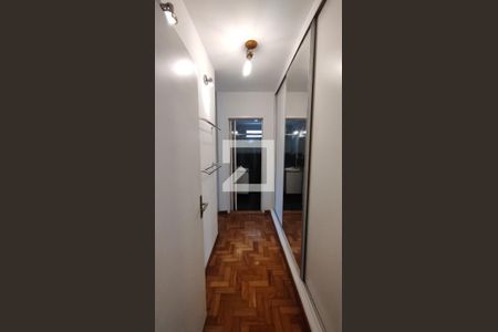 Apartamento à venda com 110m², 3 quartos e 2 vagasSuíte