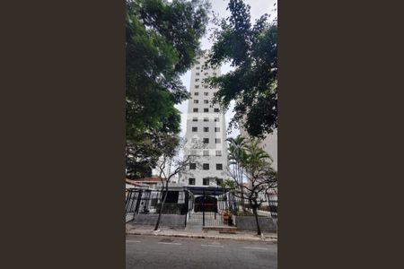 Apartamento à venda com 110m², 3 quartos e 2 vagasFachada