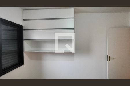 Apartamento à venda com 110m², 3 quartos e 2 vagasQuarto 1