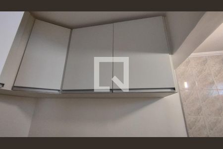 Apartamento à venda com 110m², 3 quartos e 2 vagasQuarto de Serviço