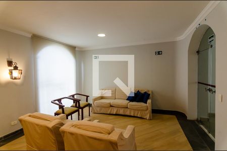 Apartamento à venda com 110m², 3 quartos e 2 vagasÁrea Comum - Sala de Reunião