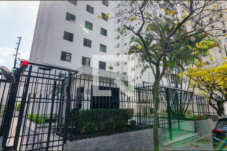 Apartamento à venda com 110m², 3 quartos e 2 vagasFachada