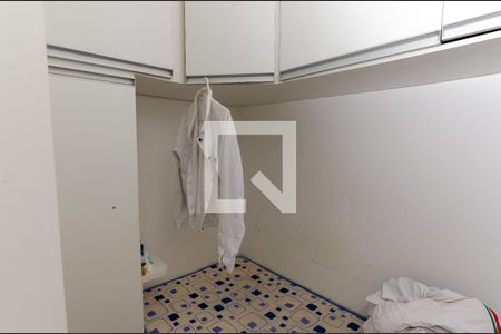 Apartamento à venda com 110m², 3 quartos e 2 vagasQuarto de Serviço