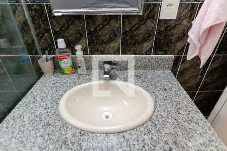 Apartamento à venda com 110m², 3 quartos e 2 vagasBanheiro Social