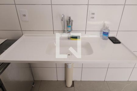 Apartamento à venda com 35m², 2 quartos e sem vagaCozinha