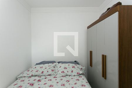 Apartamento para alugar com 45m², 2 quartos e sem vagaQuarto 2