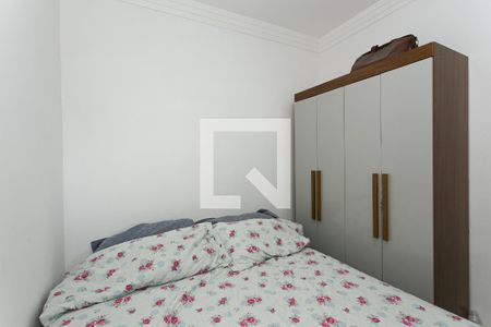 Apartamento para alugar com 45m², 2 quartos e sem vagaQuarto 2