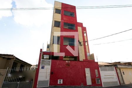 Apartamento para alugar com 45m², 2 quartos e sem vagaFachada