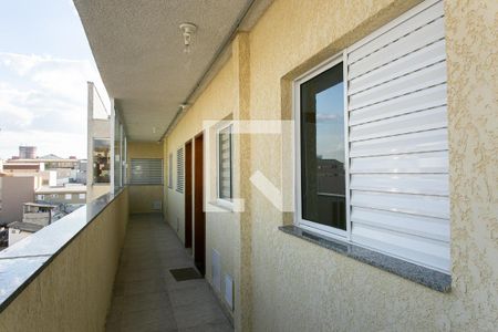 Apartamento para alugar com 45m², 2 quartos e sem vagaÁrea Comum - Corredor
