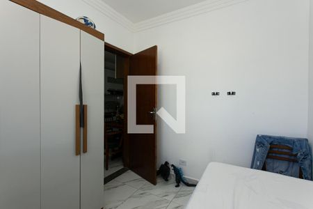 Apartamento para alugar com 45m², 2 quartos e sem vagaQuarto 1