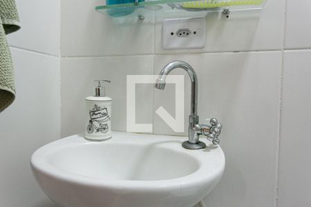 Apartamento para alugar com 45m², 2 quartos e sem vagaBanheiro