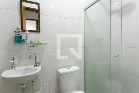 Apartamento para alugar com 45m², 2 quartos e sem vagaBanheiro