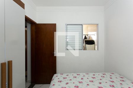 Apartamento para alugar com 45m², 2 quartos e sem vagaQuarto 2