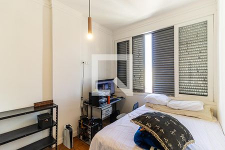 Quarto de apartamento para alugar com 1 quarto, 48m² em Campos Elíseos, São Paulo