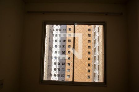 Apartamento para alugar com 35m², 2 quartos e sem vagaQuarto 2