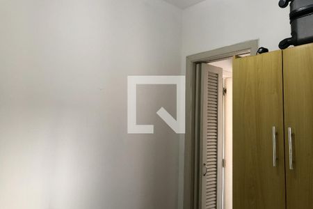 Apartamento à venda com 78m², 2 quartos e 1 vaga Apartamento à venda com 78m², 2 quartos e 1 vagaQuarto 1