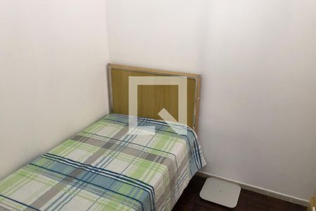 Apartamento à venda com 78m², 2 quartos e 1 vaga Apartamento à venda com 78m², 2 quartos e 1 vagaQuarto 1