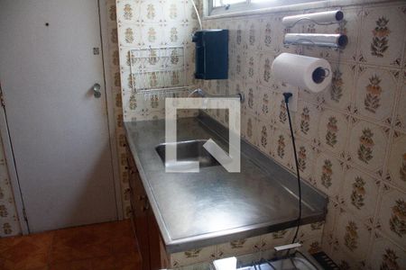 Apartamento à venda com 78m², 2 quartos e 1 vagaCozinha