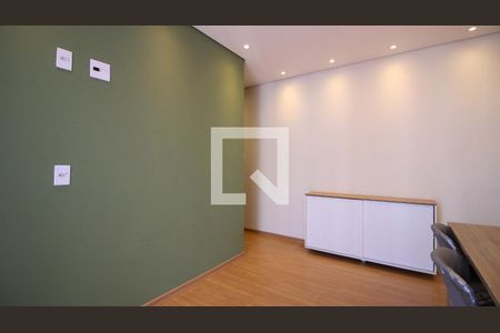 Apartamento para alugar com 2 quartos, 46m² em Jardim São Cristóvão, São Paulo