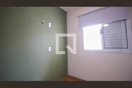 Apartamento para alugar com 2 quartos, 46m² em Jardim São Cristóvão, São Paulo