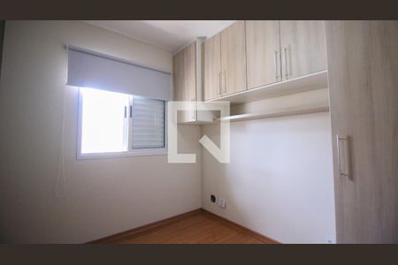 Apartamento para alugar com 2 quartos, 46m² em Jardim São Cristóvão, São Paulo