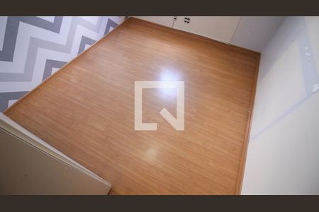 Apartamento para alugar com 2 quartos, 46m² em Jardim São Cristóvão, São Paulo