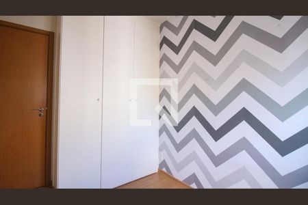 Apartamento para alugar com 2 quartos, 46m² em Jardim São Cristóvão, São Paulo