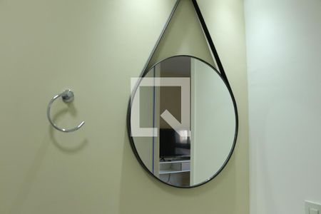 Studio para alugar com 26m², 1 quarto e sem vagaBanheiro