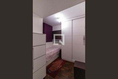 Apartamento para alugar com 90m², 3 quartos e 2 vagasQuarto 3