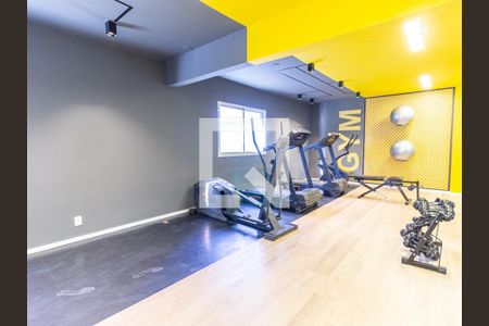 Apartamento à venda com 25m², 1 quarto e sem vagaÁrea comum - 