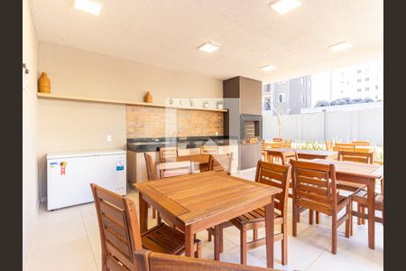 Apartamento à venda com 25m², 1 quarto e sem vagaÁrea comum - Churrasqueira