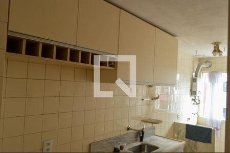 Apartamento para alugar com 65m², 2 quartos e 1 vaga Apartamento para alugar com 65m², 2 quartos e 1 vagaCozinha