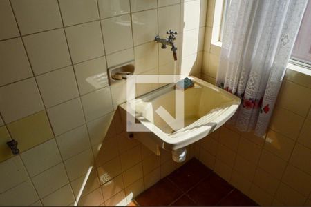 Apartamento para alugar com 65m², 2 quartos e 1 vaga Apartamento para alugar com 65m², 2 quartos e 1 vagaÁrea de Serviço