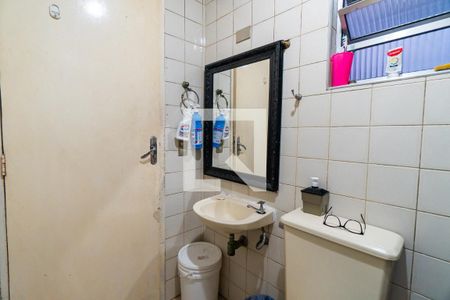 Casa à venda com 95m², 2 quartos e 2 vagasBanheiro da Suíte