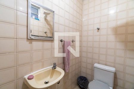 Casa à venda com 95m², 2 quartos e 2 vagasBanheiro Social