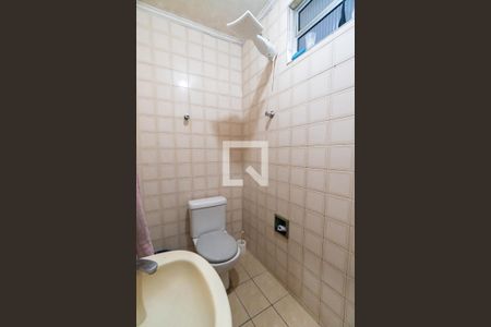 Casa à venda com 95m², 2 quartos e 2 vagasBanheiro Social