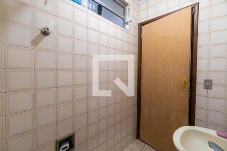 Casa à venda com 95m², 2 quartos e 2 vagasBanheiro Social