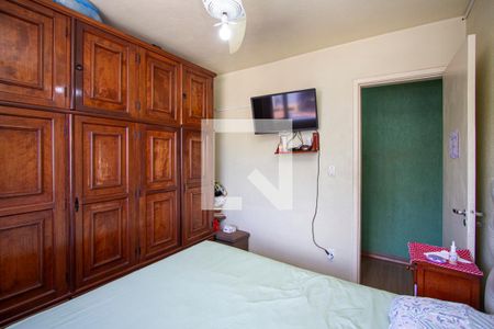 Quarto 1 de apartamento à venda com 2 quartos, 65m² em Santa Rosa, Niterói