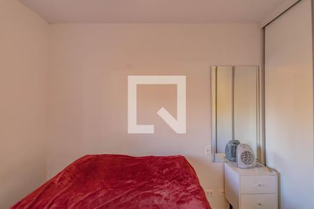 Apartamento para alugar com 65m², 2 quartos e 1 vagaQuarto 2