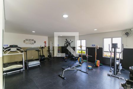 Área comum - Academia de apartamento à venda com 3 quartos, 110m² em Vila Andrade, São Paulo