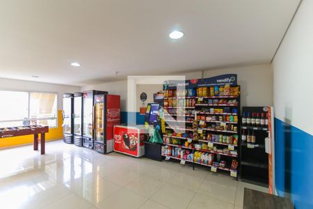 Área comum de apartamento à venda com 3 quartos, 110m² em Vila Andrade, São Paulo