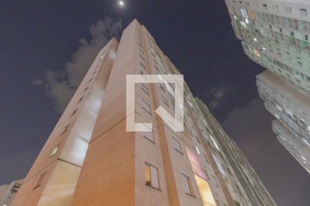 Apartamento para alugar com 52m², 2 quartos e 1 vaga Apartamento para alugar com 52m², 2 quartos e 1 vagaÁrea comum