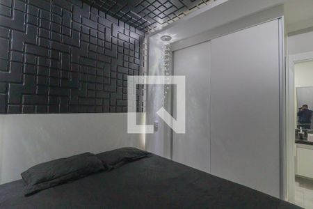 Apartamento para alugar com 52m², 2 quartos e 1 vaga Apartamento para alugar com 52m², 2 quartos e 1 vagaSuíte