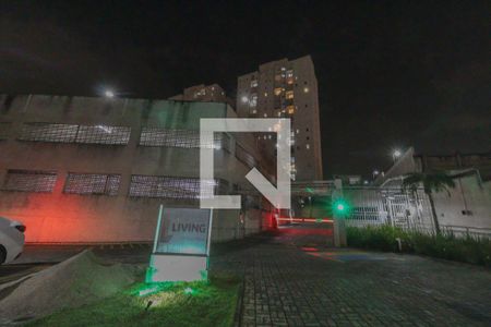 Apartamento para alugar com 52m², 2 quartos e 1 vaga Apartamento para alugar com 52m², 2 quartos e 1 vagaÁrea comum