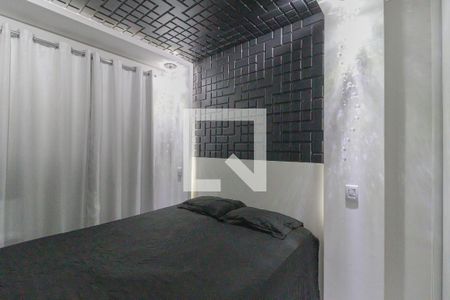 Suíte de apartamento para alugar com 2 quartos, 52m² em Jardim Lacerda, Jundiaí