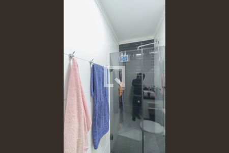 Apartamento para alugar com 52m², 2 quartos e 1 vaga Apartamento para alugar com 52m², 2 quartos e 1 vagaSuíte