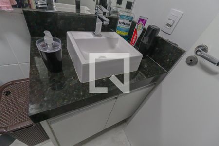 Apartamento para alugar com 52m², 2 quartos e 1 vaga Apartamento para alugar com 52m², 2 quartos e 1 vagaSuíte