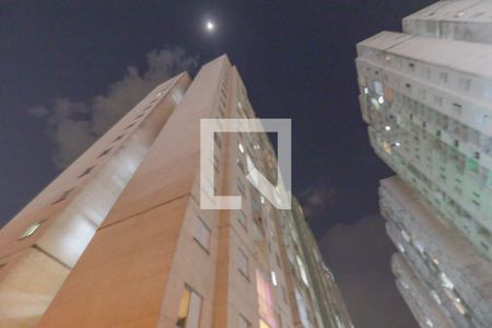 Apartamento para alugar com 52m², 2 quartos e 1 vaga Apartamento para alugar com 52m², 2 quartos e 1 vagaÁrea comum