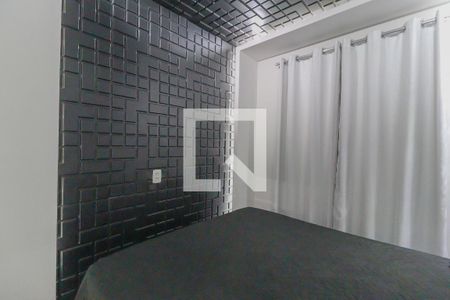 Apartamento para alugar com 52m², 2 quartos e 1 vaga Apartamento para alugar com 52m², 2 quartos e 1 vagaSuíte